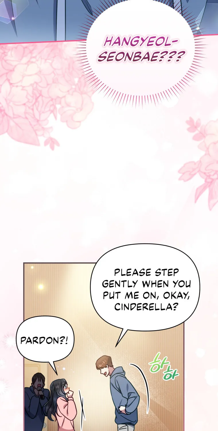 How to Divorce a Dragon Beautifully Chapter 2 page 81 - 