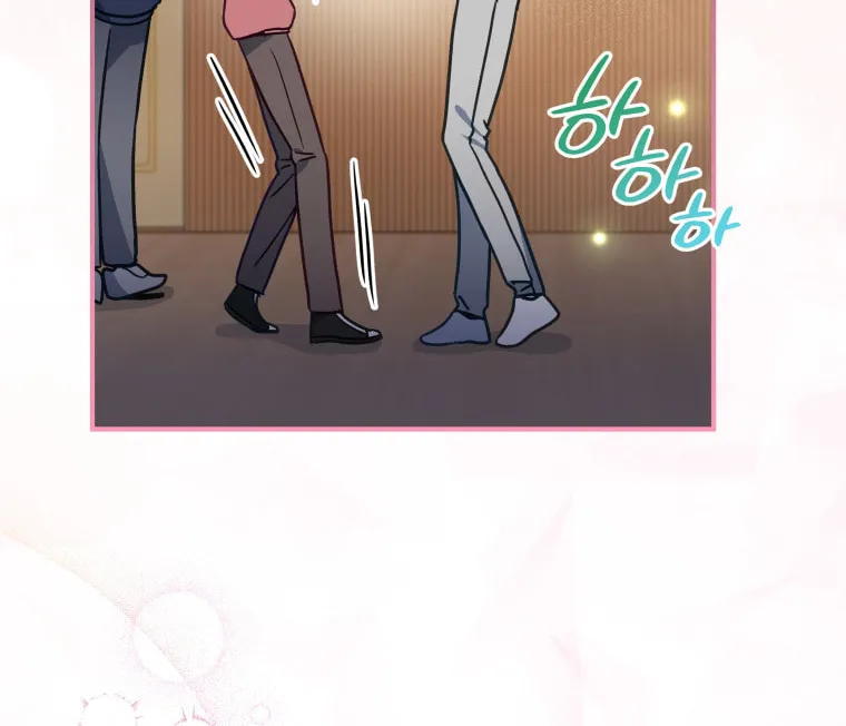 How to Divorce a Dragon Beautifully Chapter 2 page 82 - 