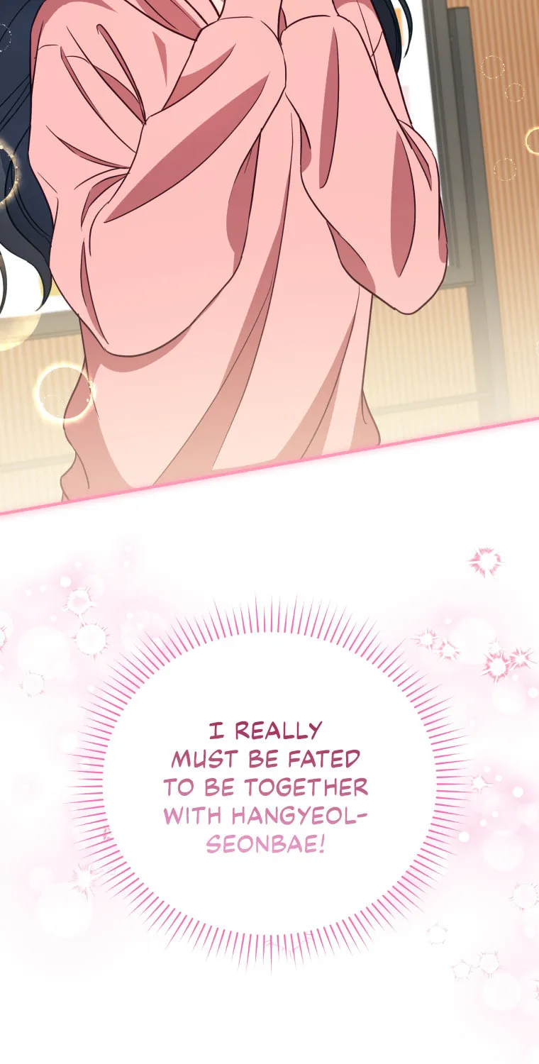 How to Divorce a Dragon Beautifully Chapter 2 page 85 - 