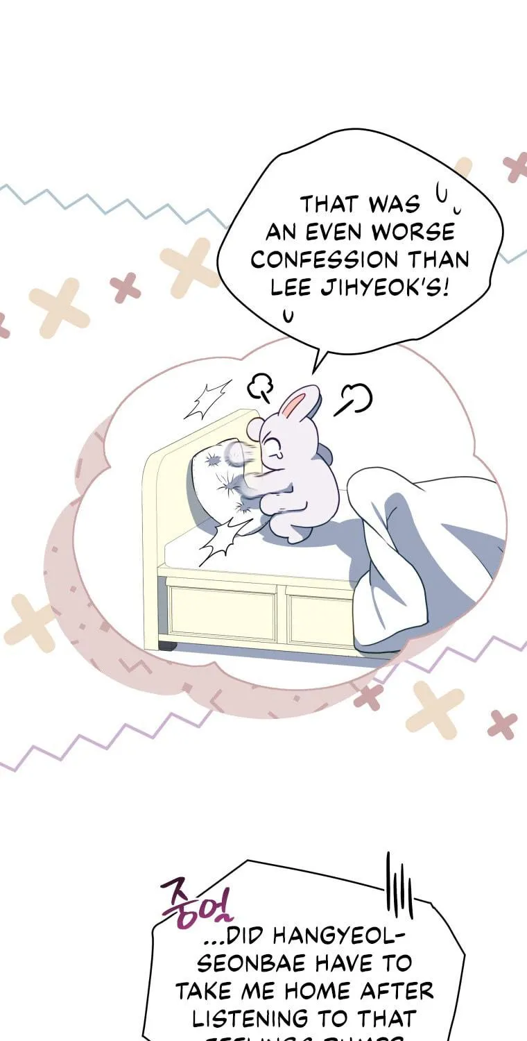 How to Divorce a Dragon Beautifully Chapter 20 page 17 - 