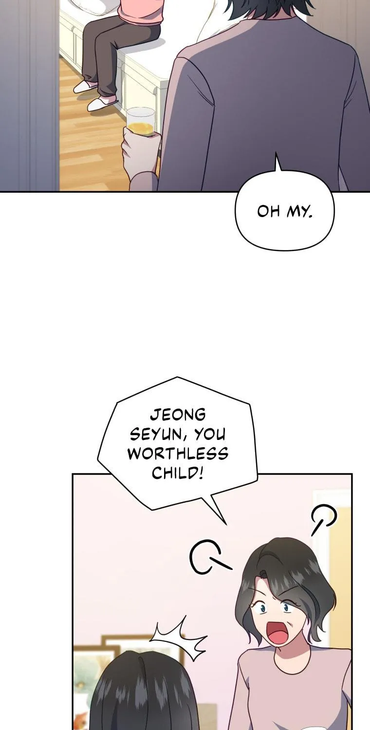 How to Divorce a Dragon Beautifully Chapter 20 page 19 - 