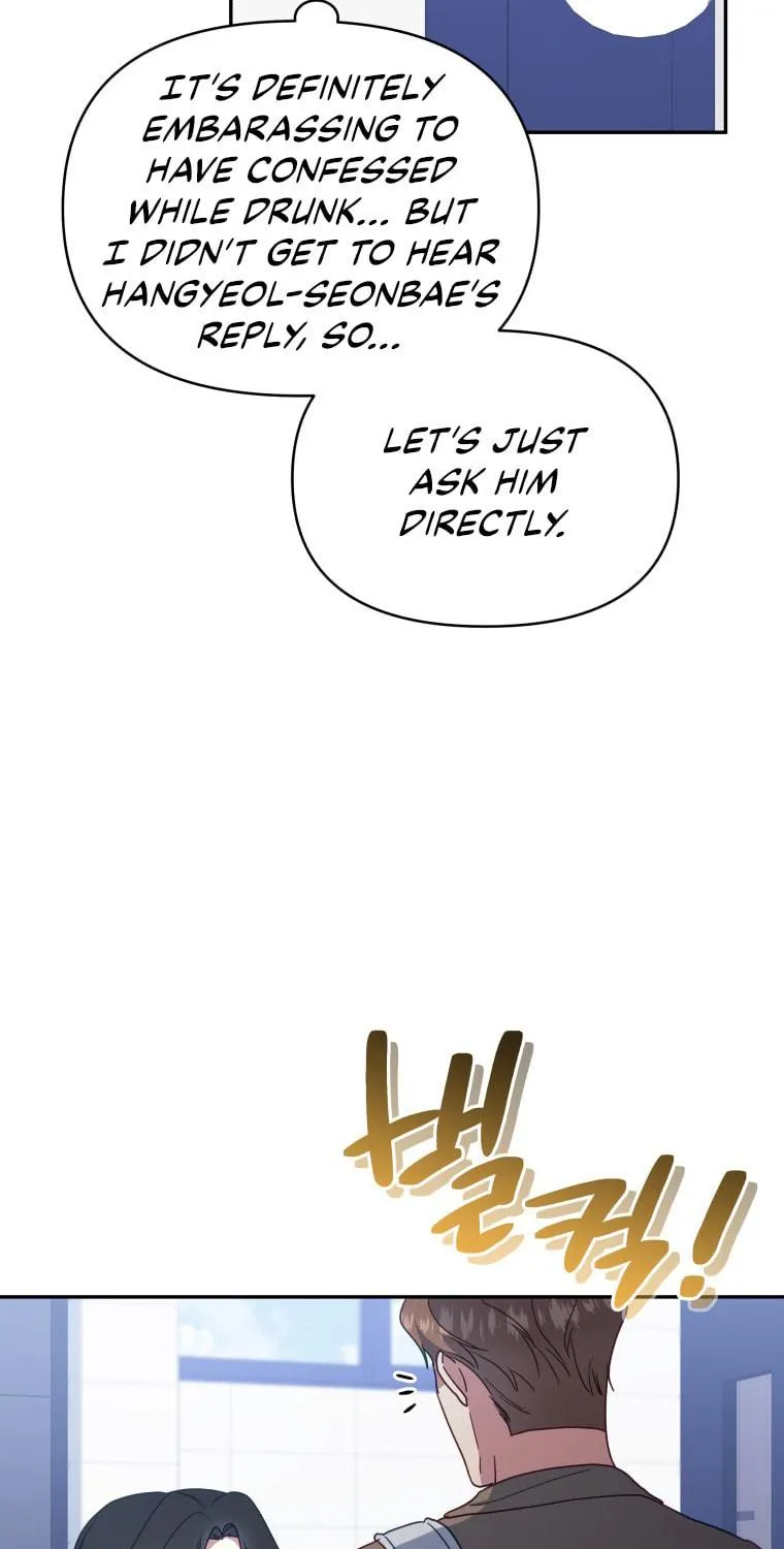 How to Divorce a Dragon Beautifully Chapter 20 page 41 - 