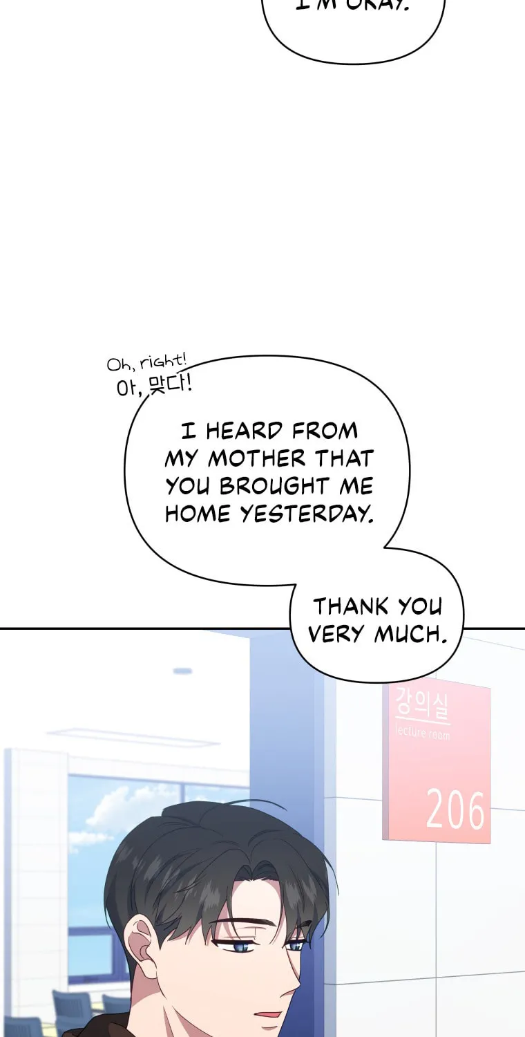 How to Divorce a Dragon Beautifully Chapter 20 page 57 - 