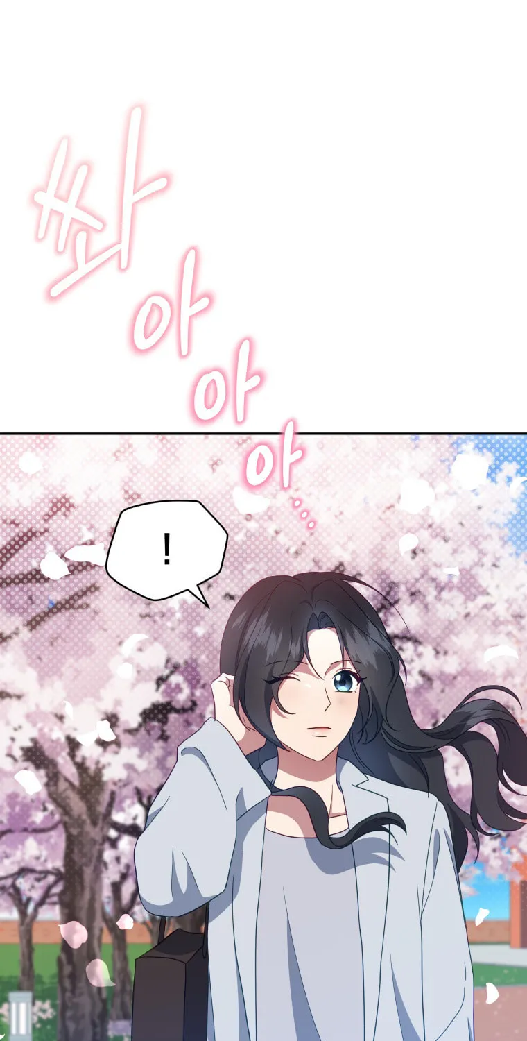 How to Divorce a Dragon Beautifully Chapter 20 page 67 - 