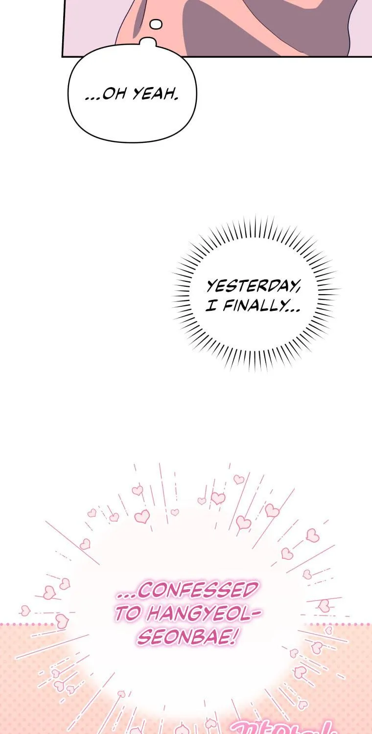 How to Divorce a Dragon Beautifully Chapter 20 page 9 - 
