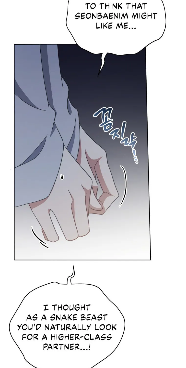 How to Divorce a Dragon Beautifully Chapter 21 page 43 - 