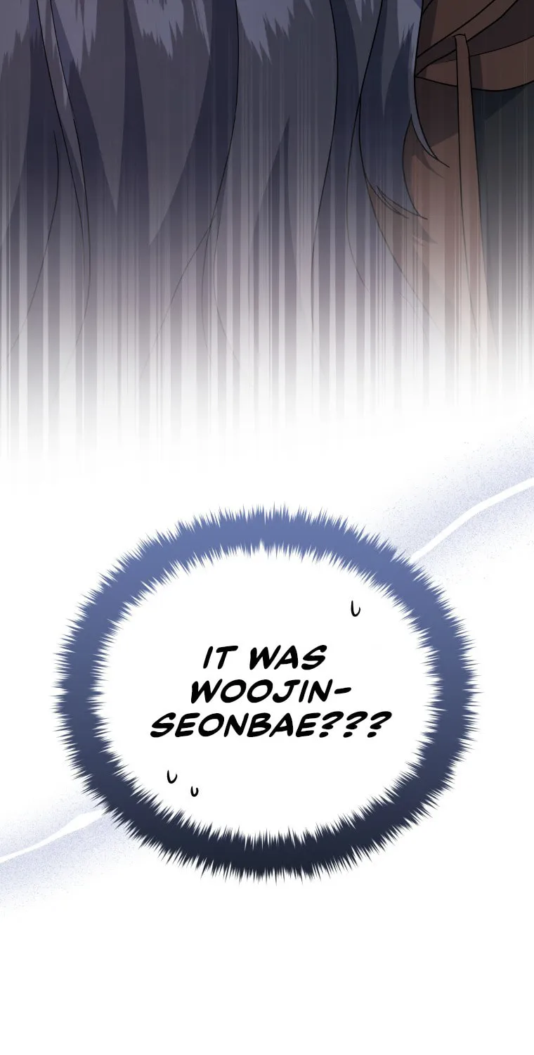 How to Divorce a Dragon Beautifully Chapter 21 page 7 - 