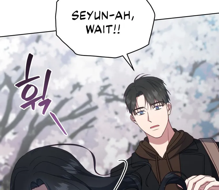 How to Divorce a Dragon Beautifully Chapter 21 page 74 - 