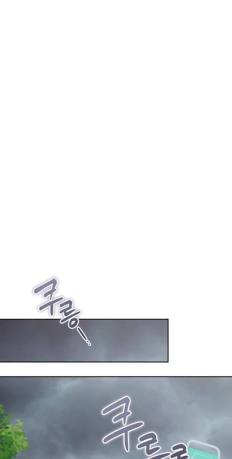 How to Divorce a Dragon Beautifully Chapter 21 page 77 - 
