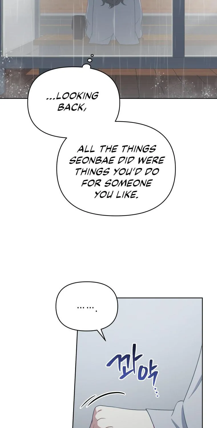 How to Divorce a Dragon Beautifully Chapter 21 page 99 - 