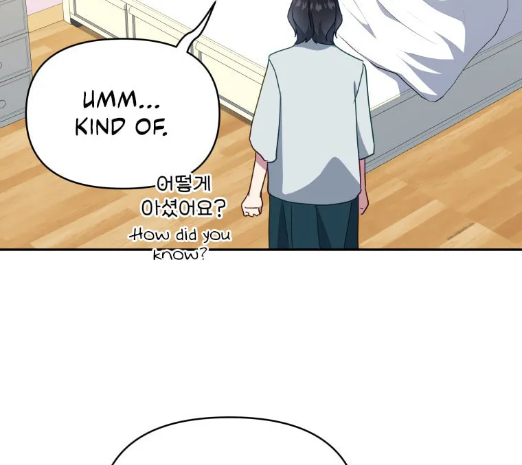 How to Divorce a Dragon Beautifully Chapter 22 page 16 - 