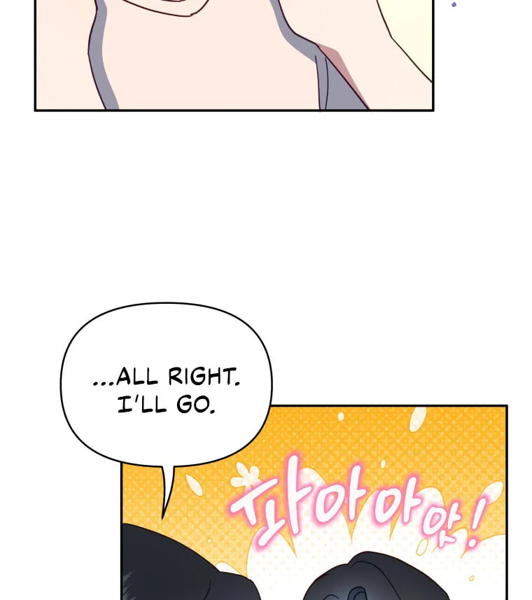 How to Divorce a Dragon Beautifully Chapter 22 page 32 - 
