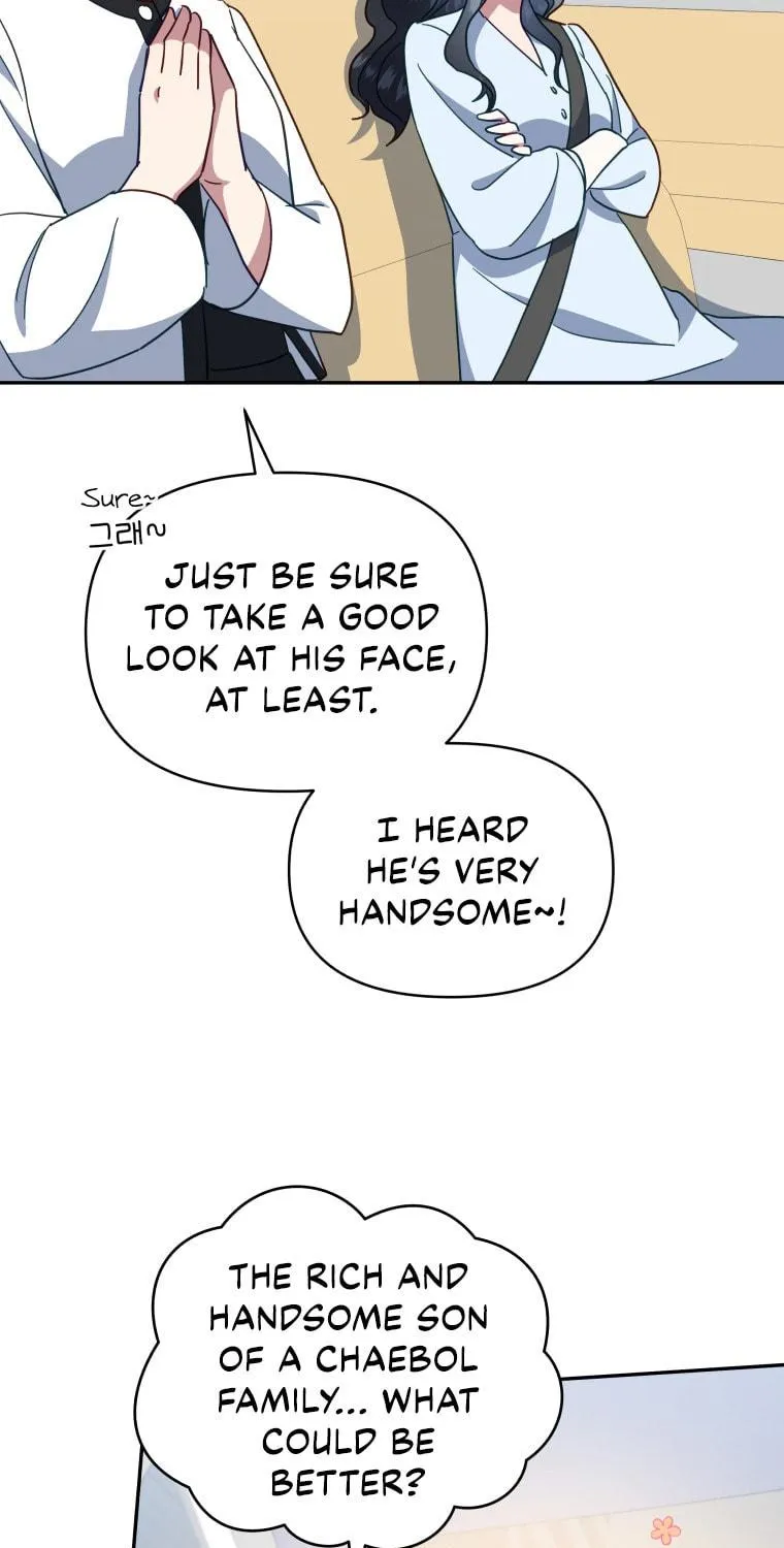 How to Divorce a Dragon Beautifully Chapter 22 page 47 - 