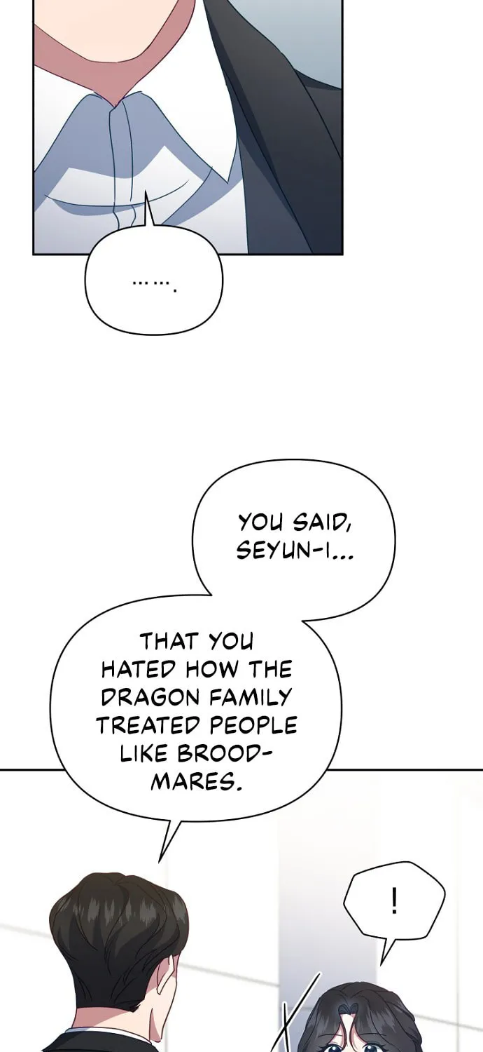How to Divorce a Dragon Beautifully Chapter 23 page 25 - 