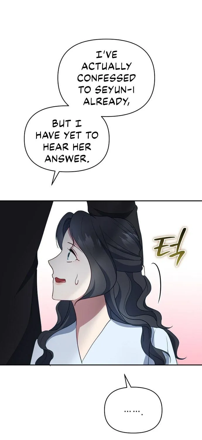 How to Divorce a Dragon Beautifully Chapter 23 page 69 - 