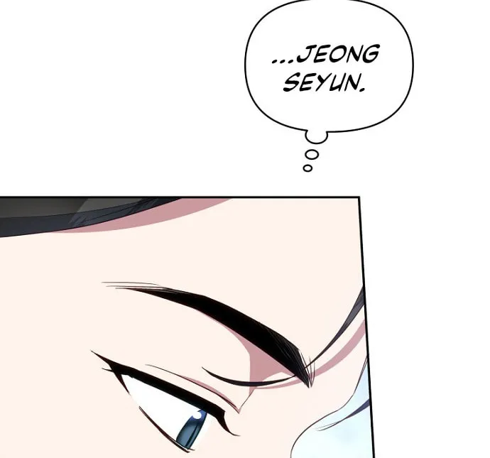 How to Divorce a Dragon Beautifully Chapter 23 page 76 - 