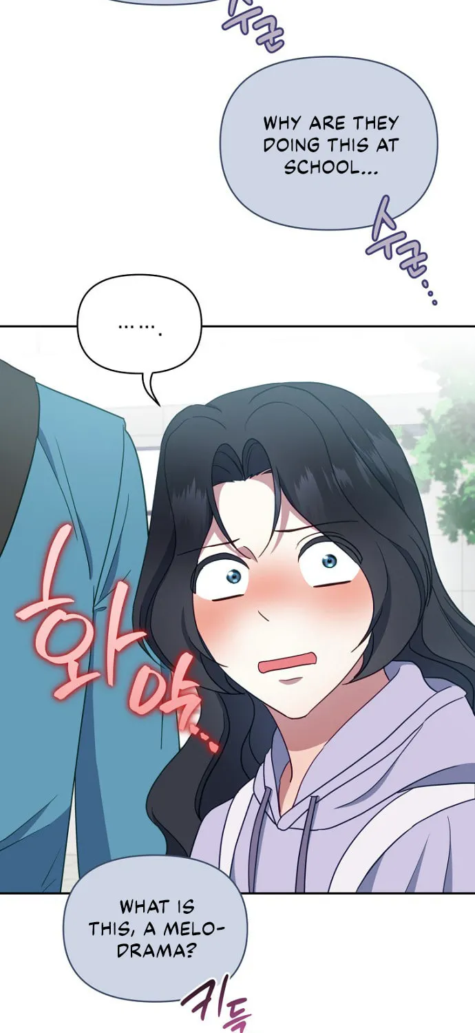 How to Divorce a Dragon Beautifully Chapter 24 page 105 - 