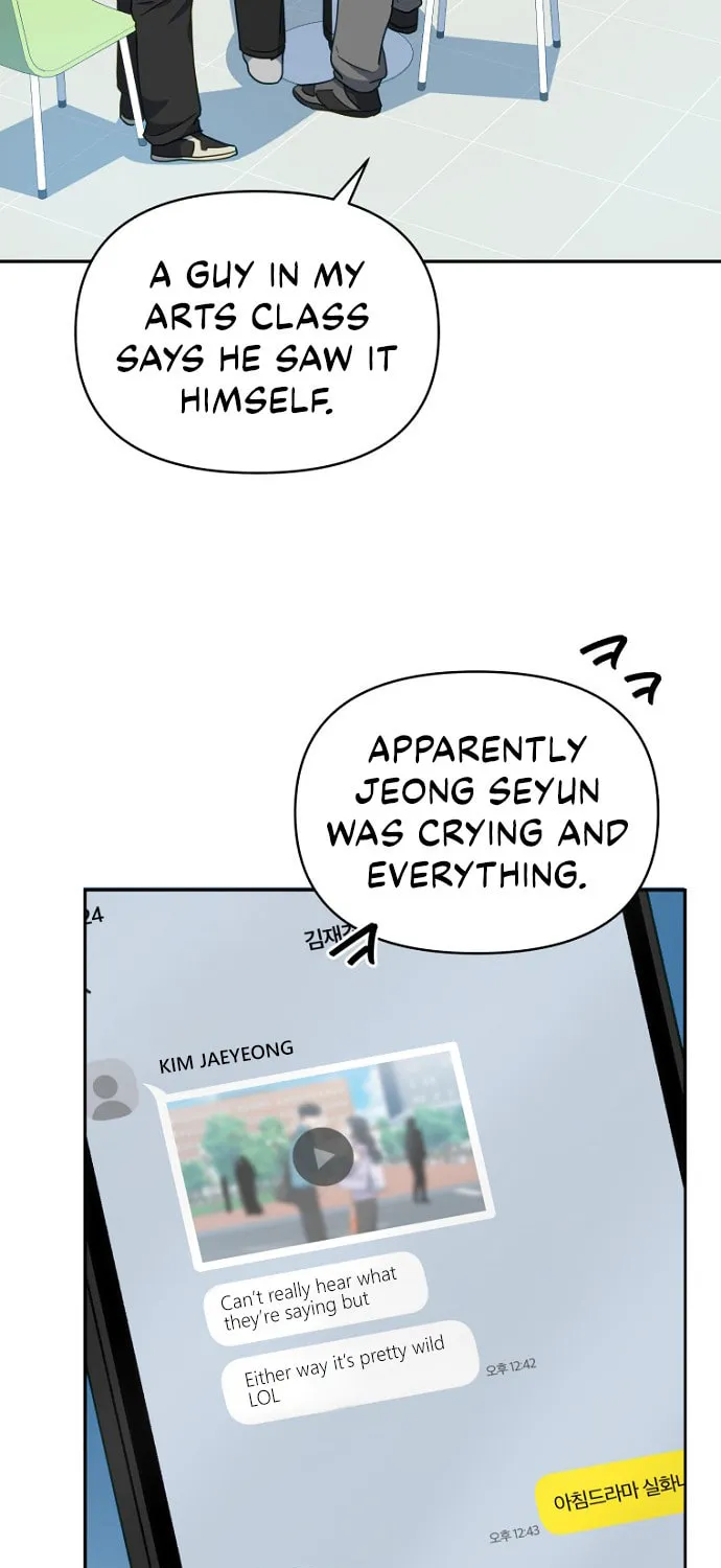 How to Divorce a Dragon Beautifully Chapter 24 page 111 - 
