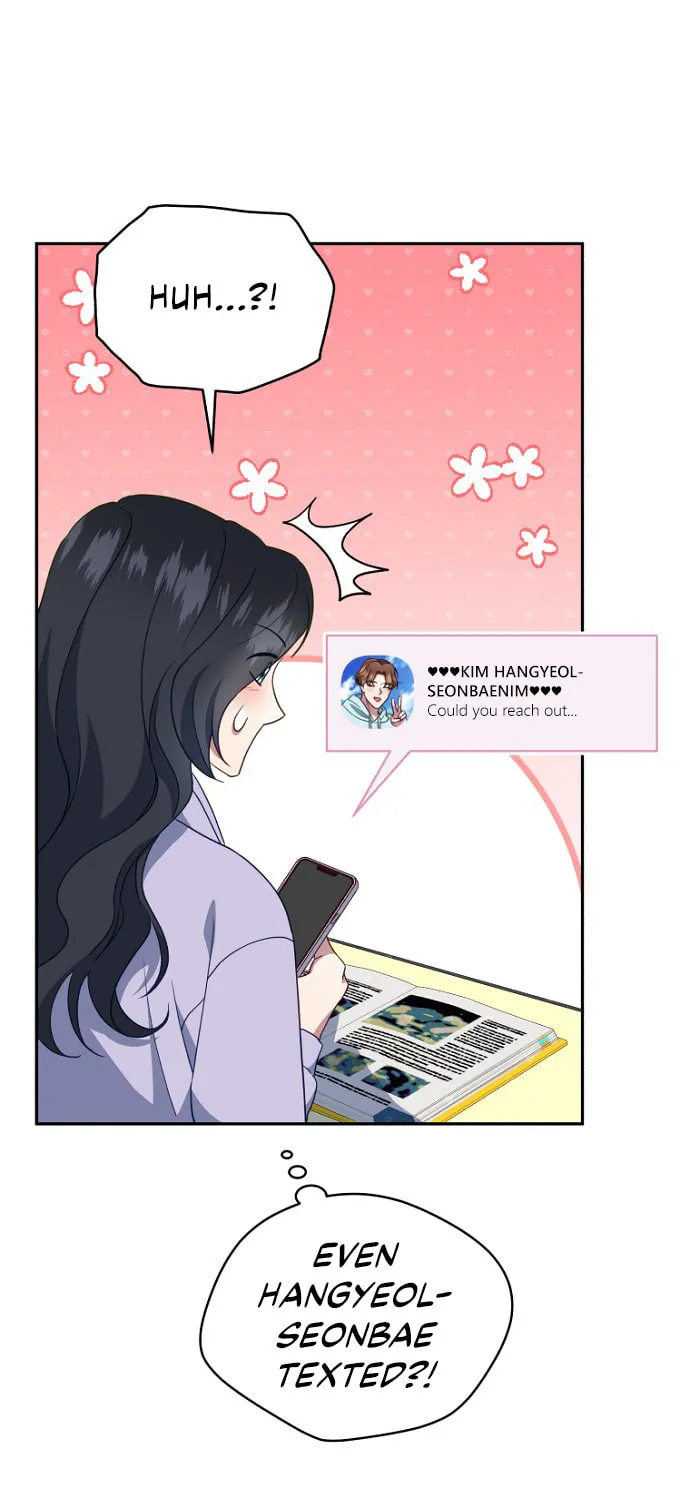 How to Divorce a Dragon Beautifully Chapter 24 page 33 - 