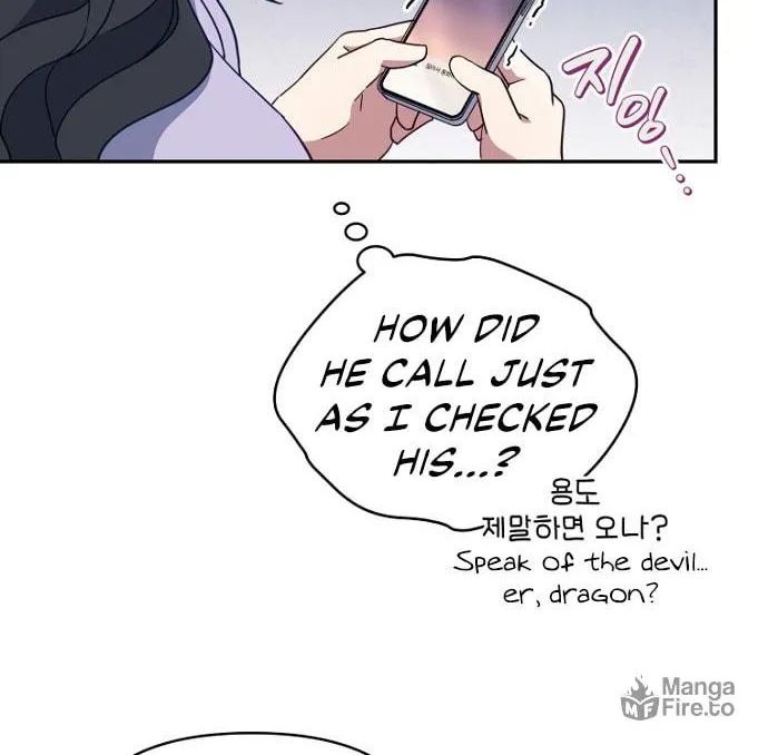 How to Divorce a Dragon Beautifully Chapter 24 page 40 - 