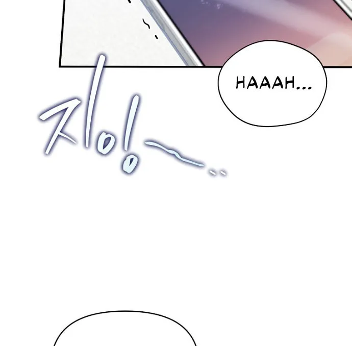 How to Divorce a Dragon Beautifully Chapter 24 page 52 - 