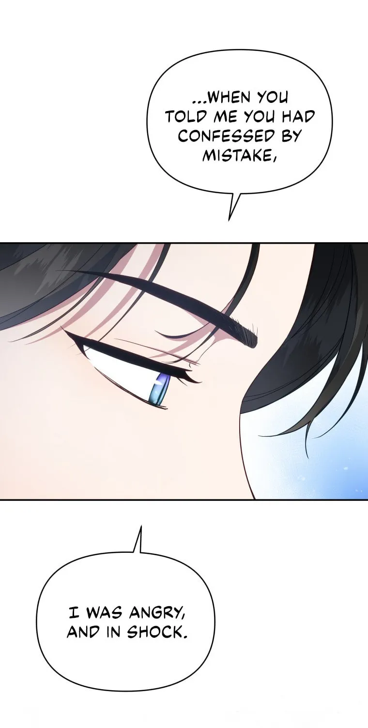 How to Divorce a Dragon Beautifully Chapter 25 page 13 - 