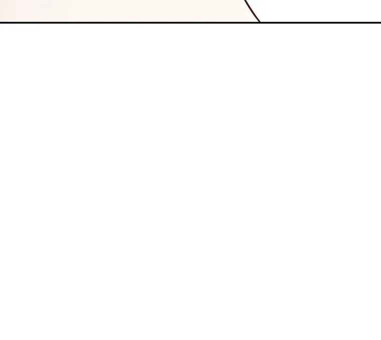 How to Divorce a Dragon Beautifully Chapter 25 page 46 - 