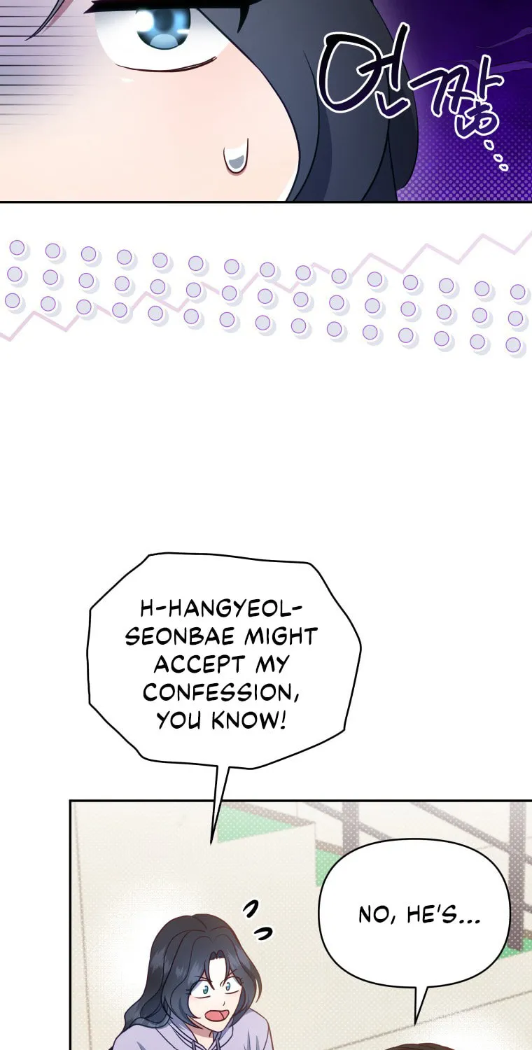 How to Divorce a Dragon Beautifully Chapter 25 page 51 - 
