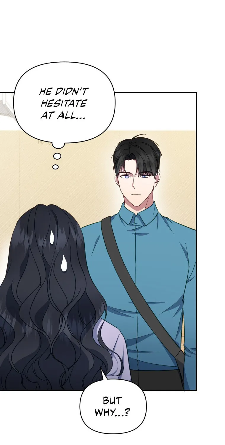 How to Divorce a Dragon Beautifully Chapter 25 page 7 - 