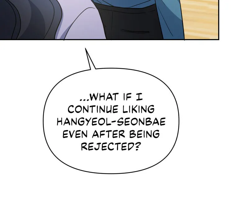 How to Divorce a Dragon Beautifully Chapter 25 page 74 - 