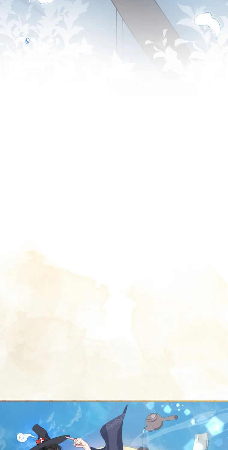 How to Divorce a Dragon Beautifully Chapter 25 page 93 - 