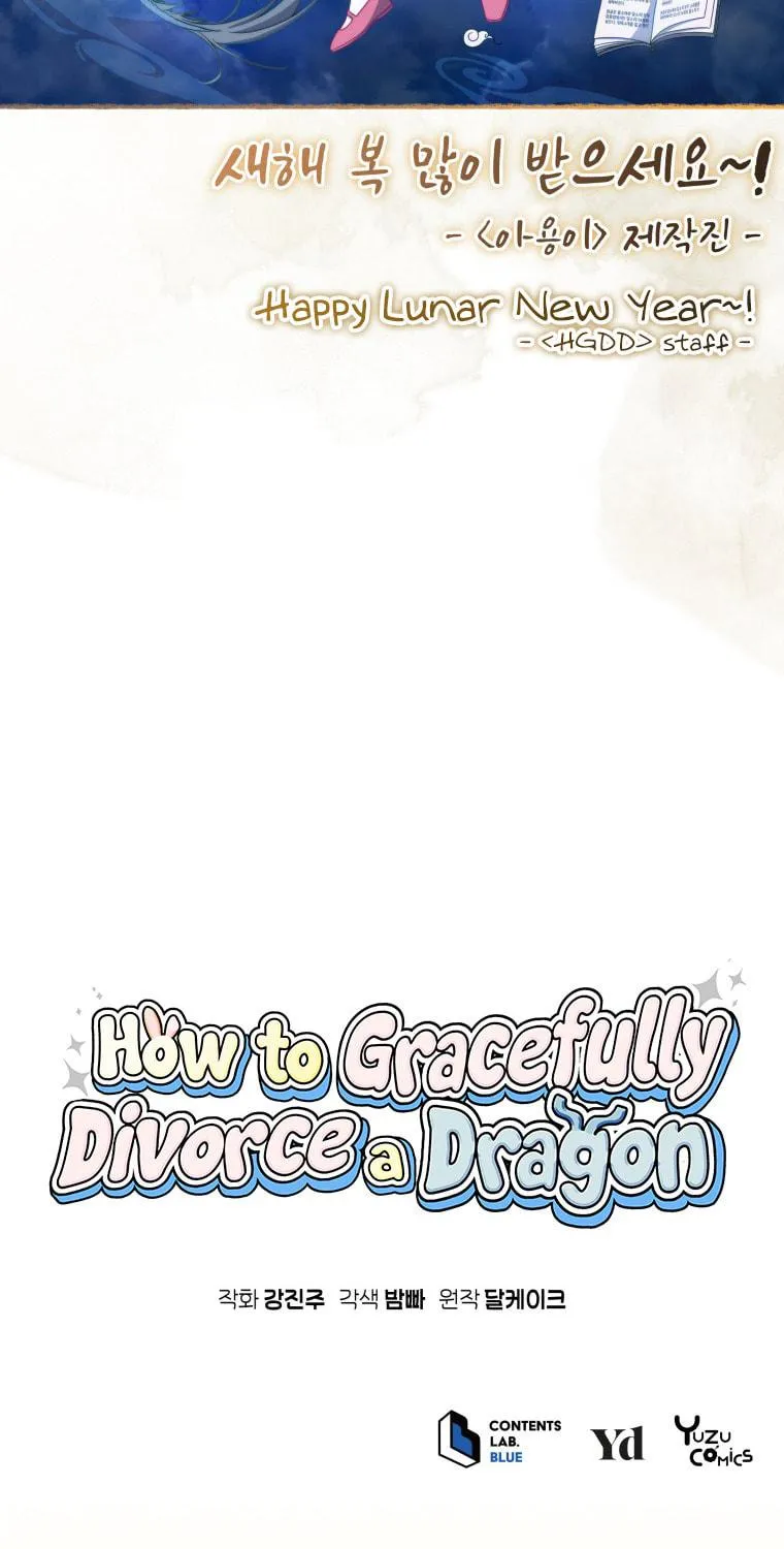 How to Divorce a Dragon Beautifully Chapter 25 page 95 - 
