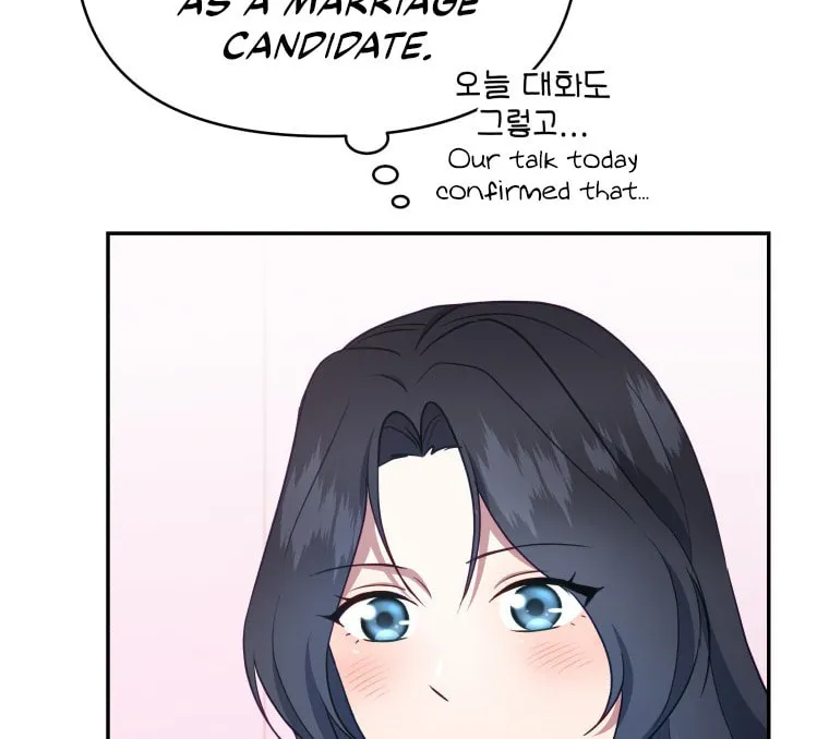 How to Divorce a Dragon Beautifully Chapter 26 page 14 - 
