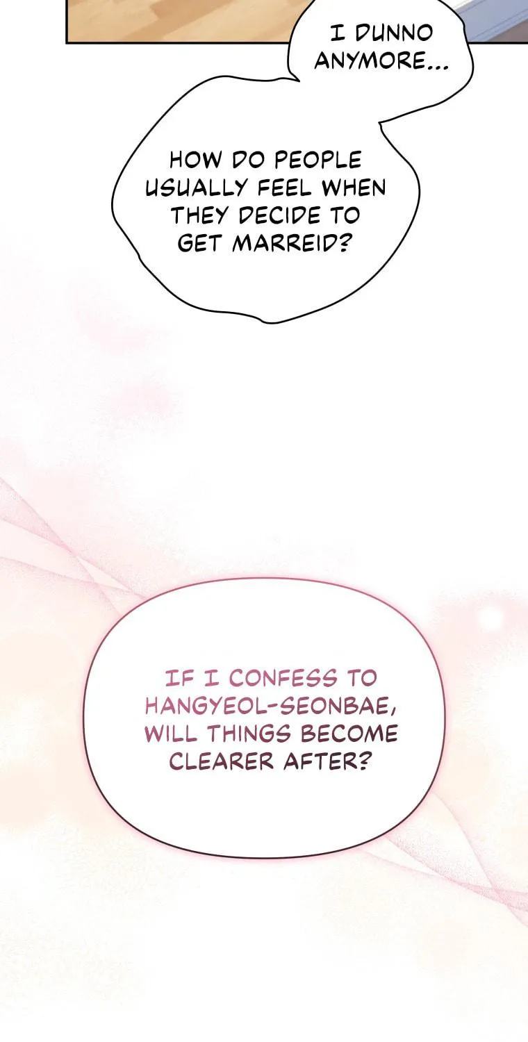 How to Divorce a Dragon Beautifully Chapter 26 page 23 - 
