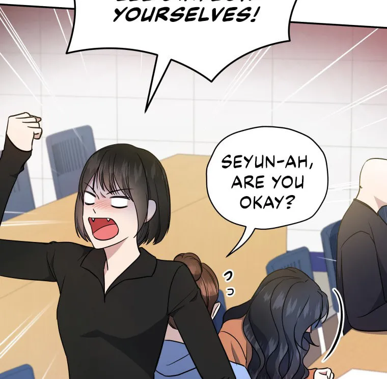 How to Divorce a Dragon Beautifully Chapter 26 page 88 - 
