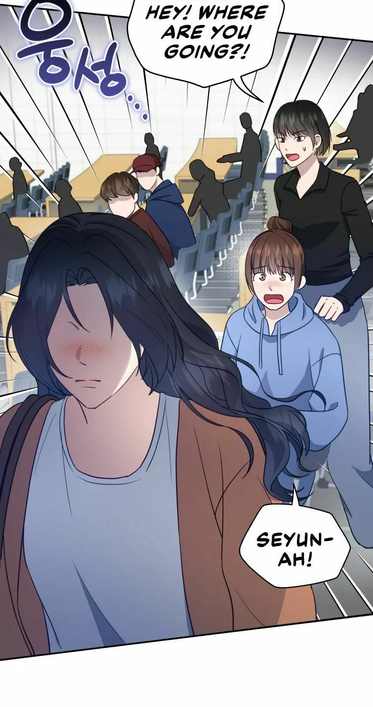 How to Divorce a Dragon Beautifully Chapter 27 page 12 - 