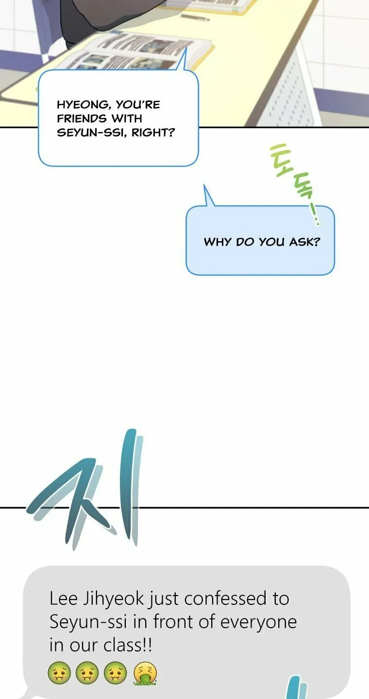How to Divorce a Dragon Beautifully Chapter 27 page 16 - 
