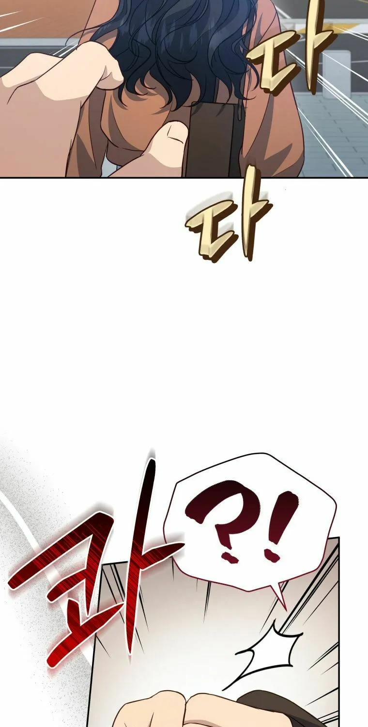 How to Divorce a Dragon Beautifully Chapter 27 page 22 - 