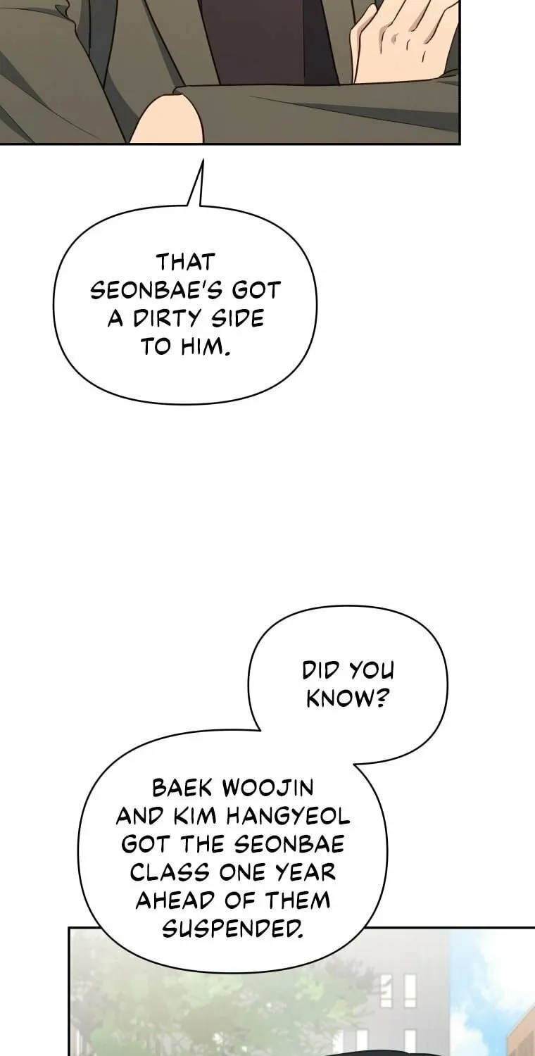 How to Divorce a Dragon Beautifully Chapter 27 page 39 - 