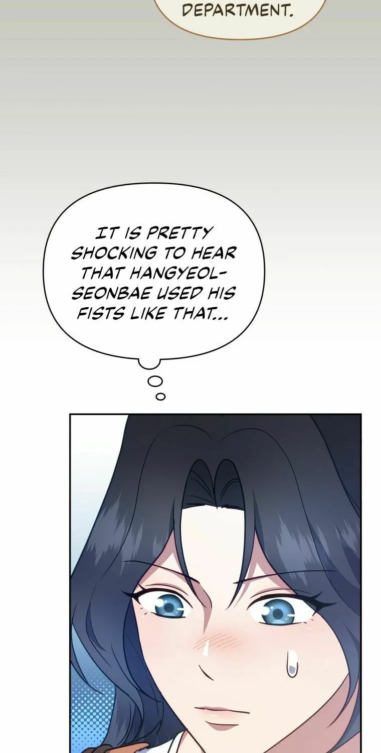 How to Divorce a Dragon Beautifully Chapter 27 page 52 - 