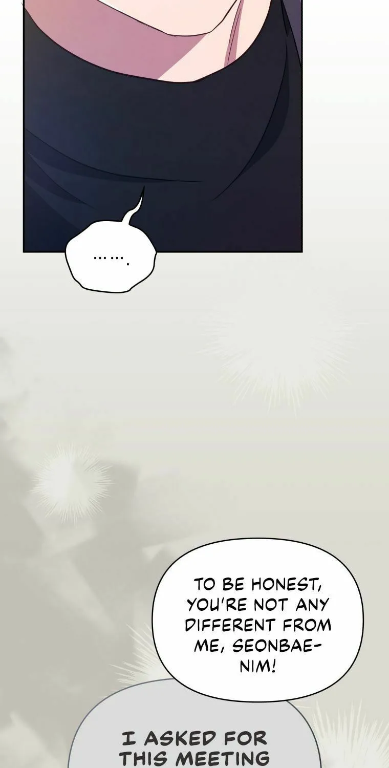 How to Divorce a Dragon Beautifully Chapter 27 page 75 - 
