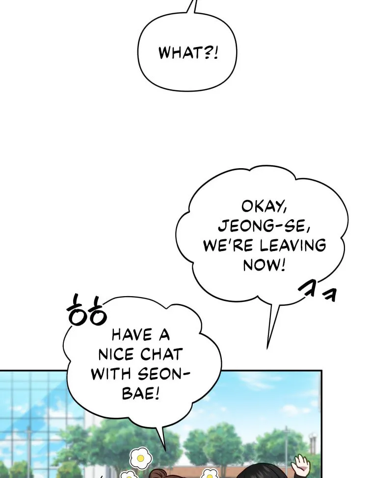 How to Divorce a Dragon Beautifully Chapter 28 page 16 - 