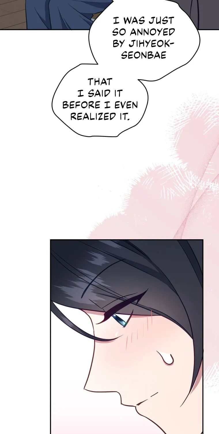 How to Divorce a Dragon Beautifully Chapter 28 page 33 - 