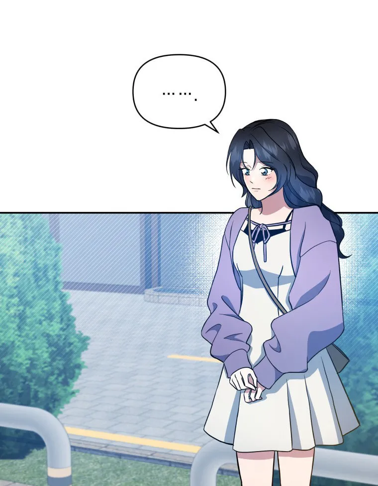 How to Divorce a Dragon Beautifully Chapter 29 page 14 - 