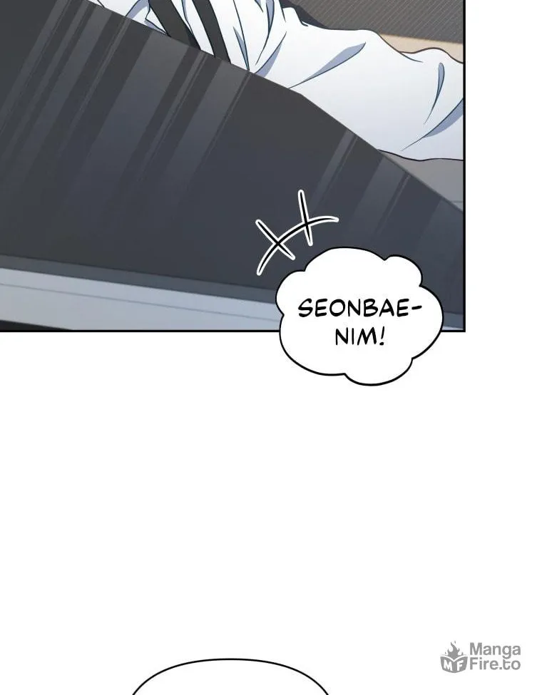 How to Divorce a Dragon Beautifully Chapter 29 page 18 - 