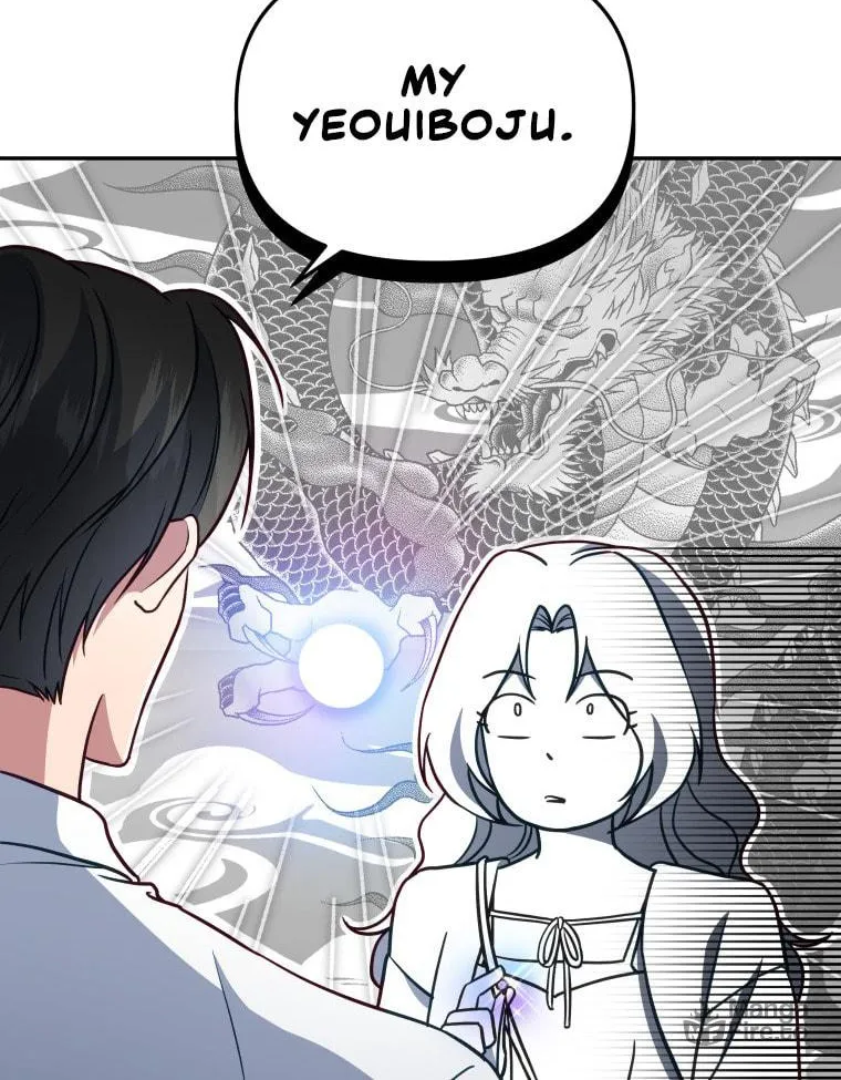 How to Divorce a Dragon Beautifully Chapter 29 page 36 - 