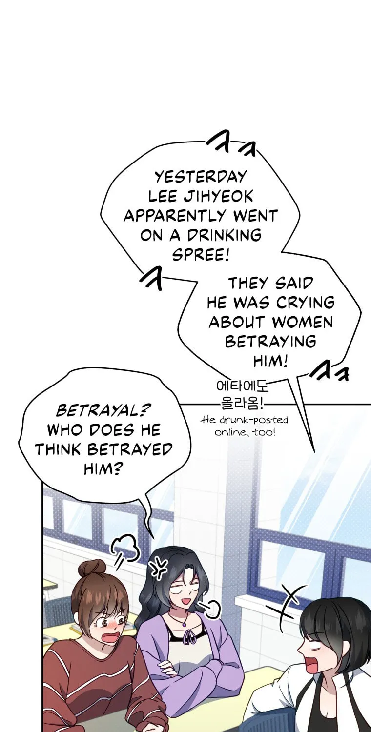 How to Divorce a Dragon Beautifully Chapter 29 page 55 - 