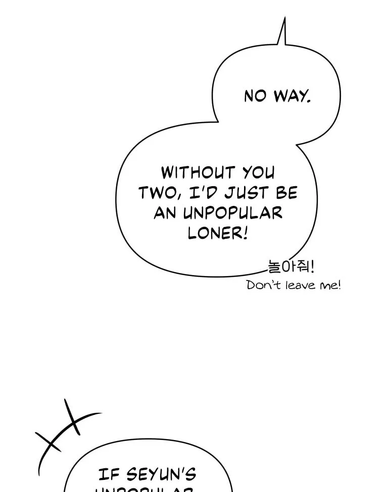 How to Divorce a Dragon Beautifully Chapter 29 page 58 - 