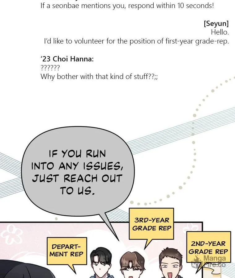 How to Divorce a Dragon Beautifully Chapter 3 page 24 - 