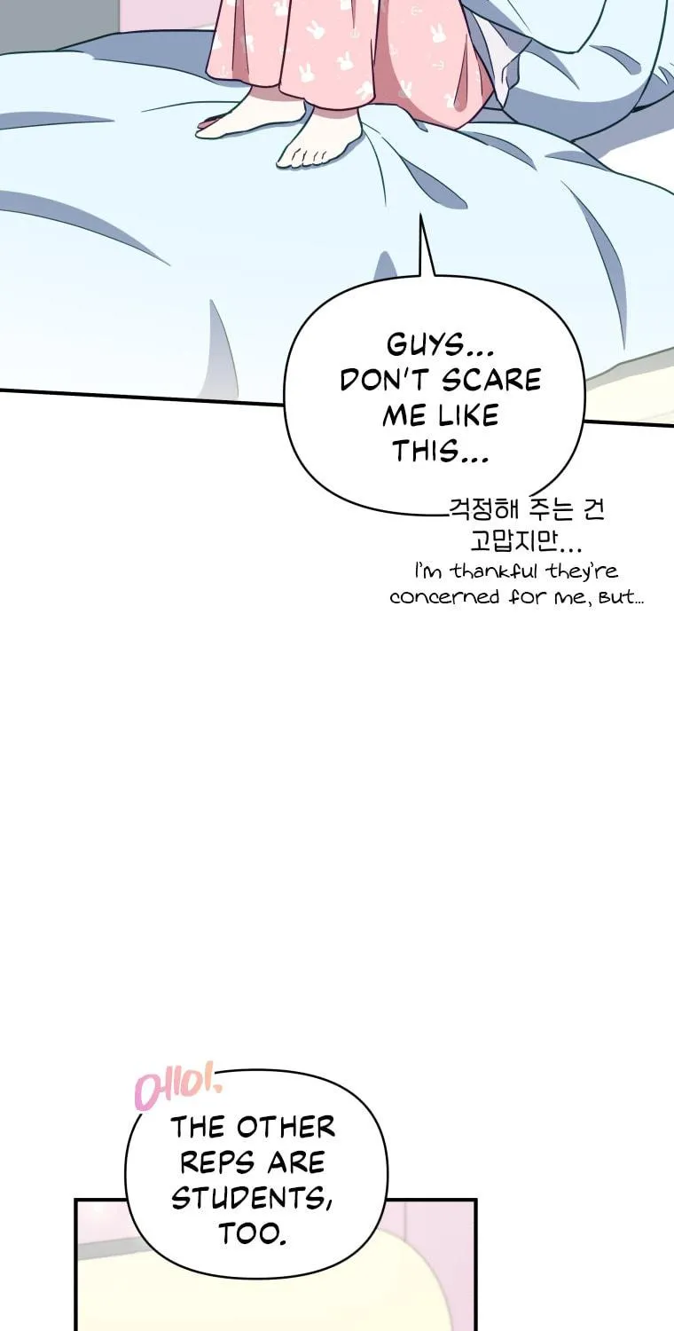 How to Divorce a Dragon Beautifully Chapter 3 page 29 - 